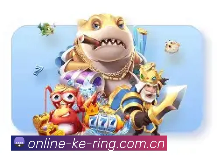 联系我们
